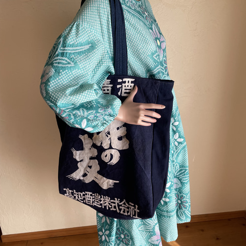 前掛け リメイク トートバッグ ショルダーバッグ 藍染木綿 大きめ