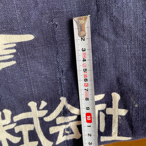 前掛け リメイク トートバッグ ショルダーバッグ 藍染木綿 大きめ