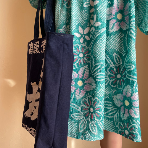 前掛け リメイク トートバッグ ショルダーバッグ 藍染木綿 大きめ