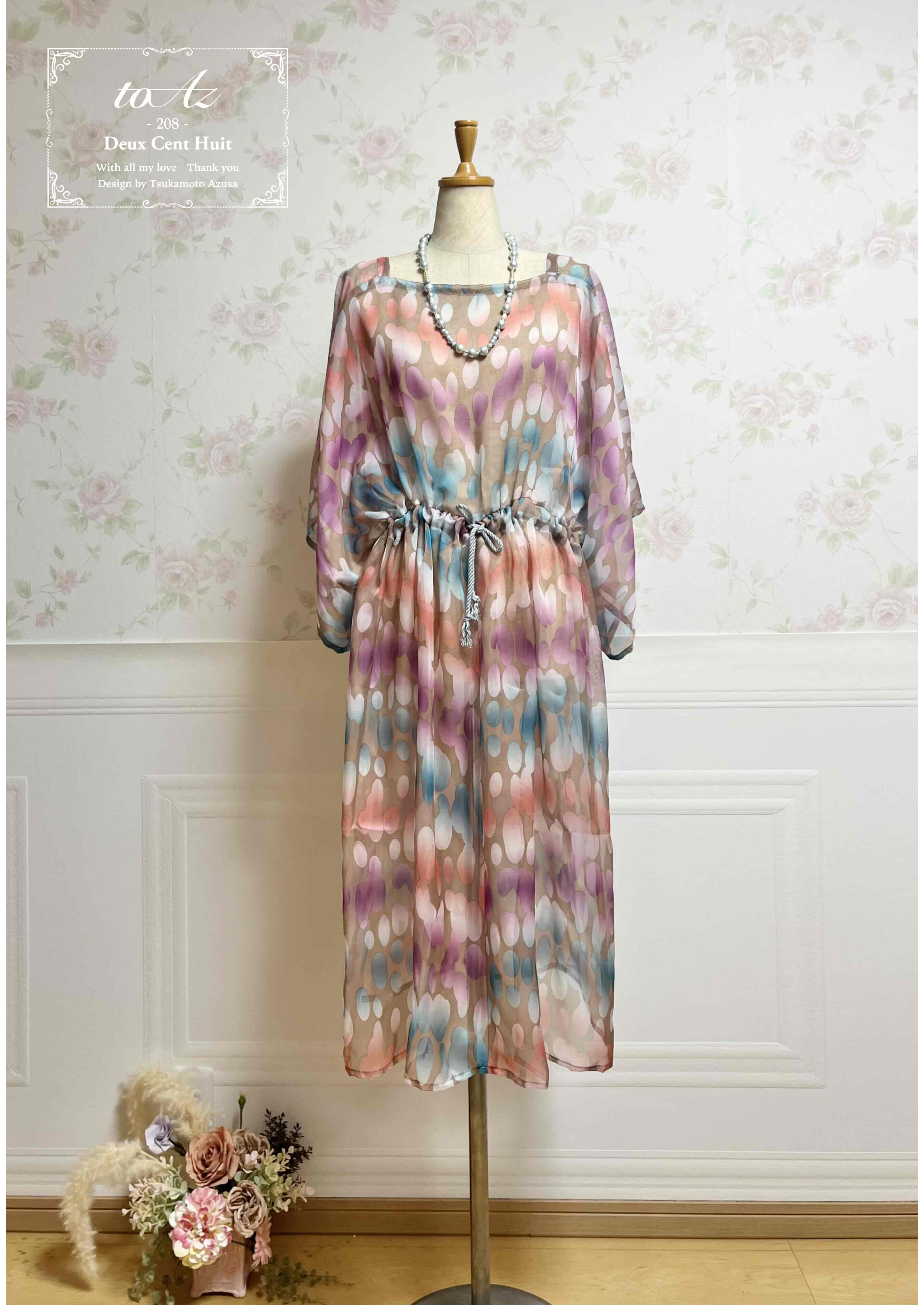 フリーサイズワンピース【ドット柄グレージュ】