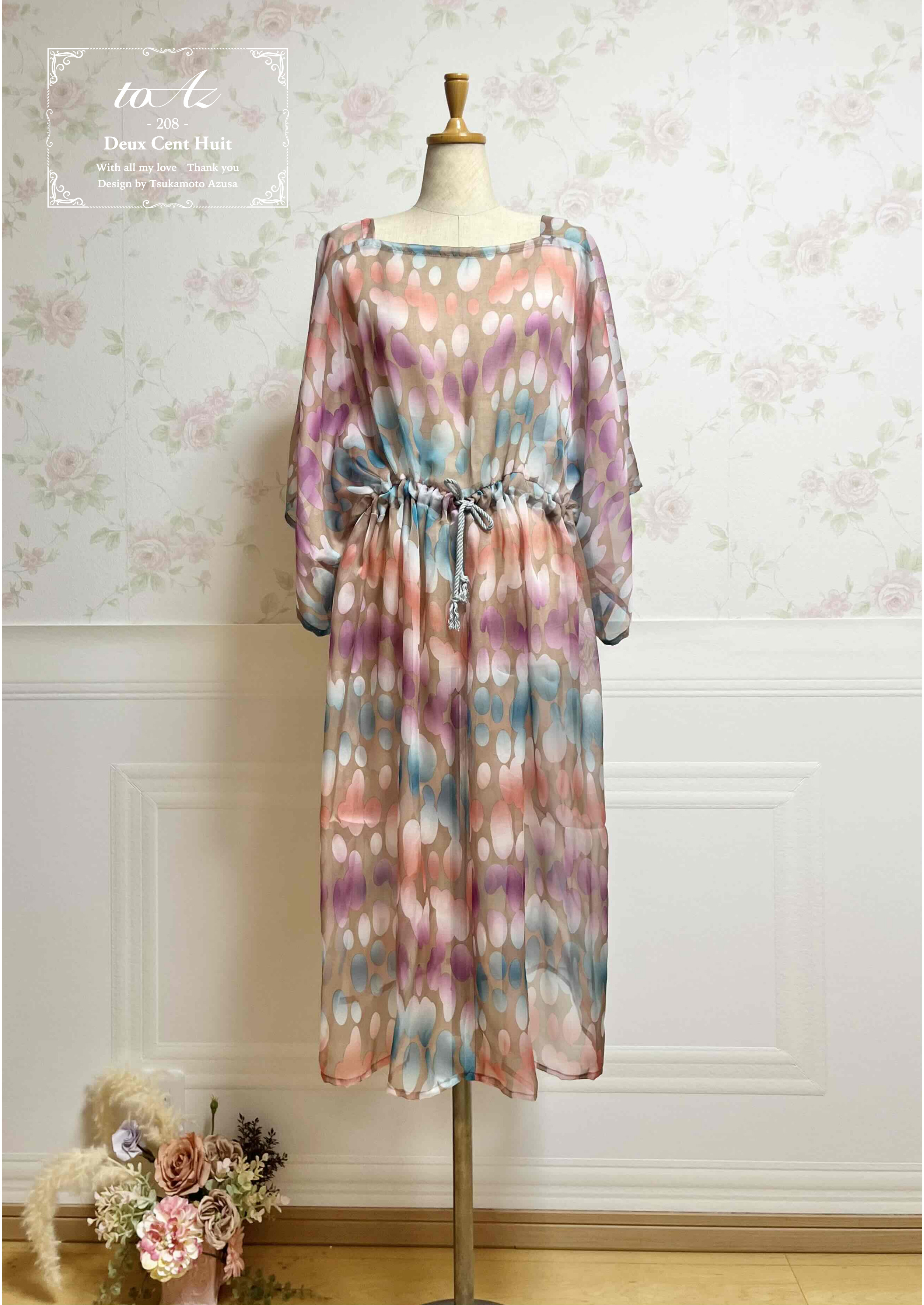 フリーサイズワンピース【ドット柄グレージュ】