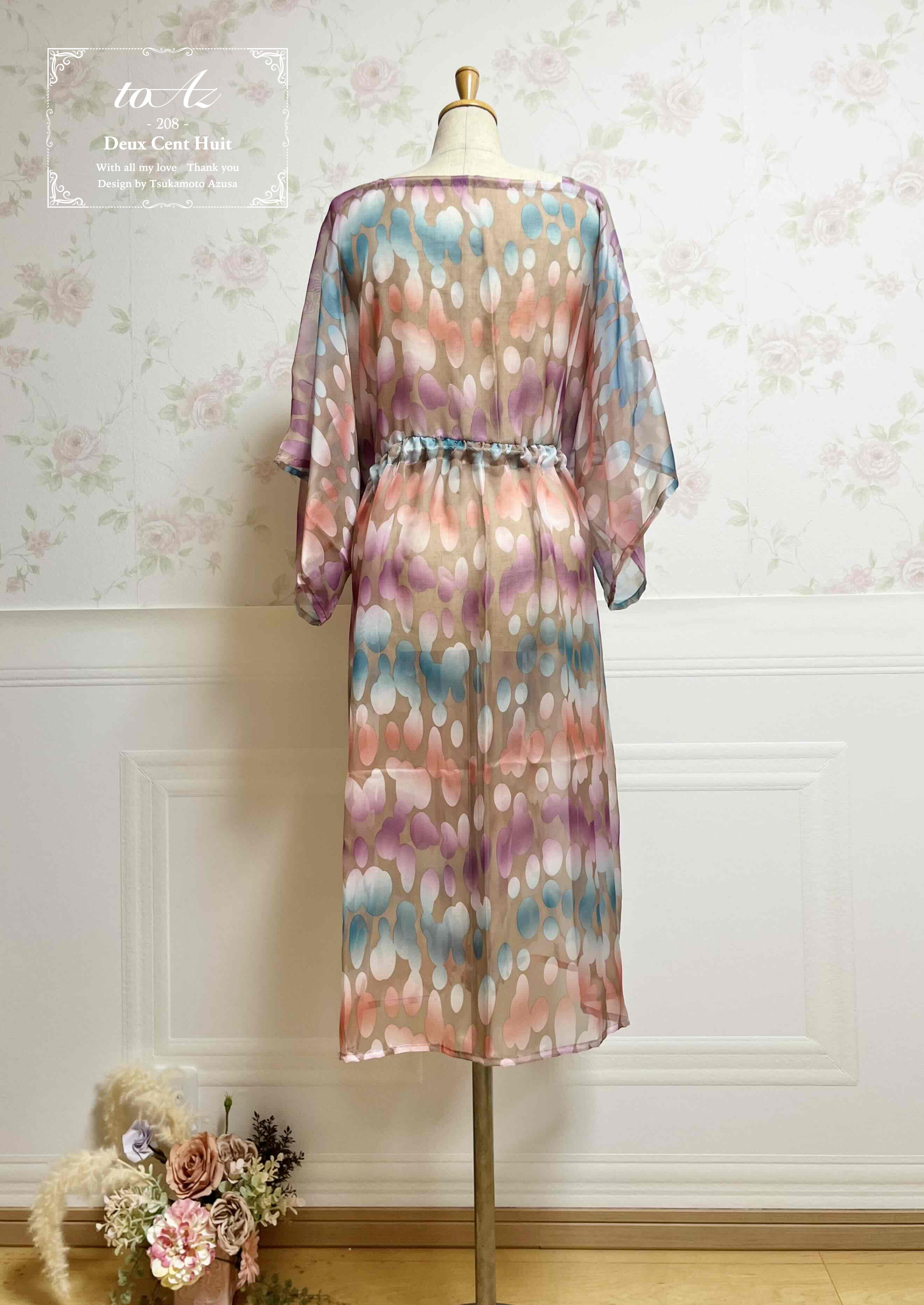 フリーサイズワンピース【ドット柄グレージュ】