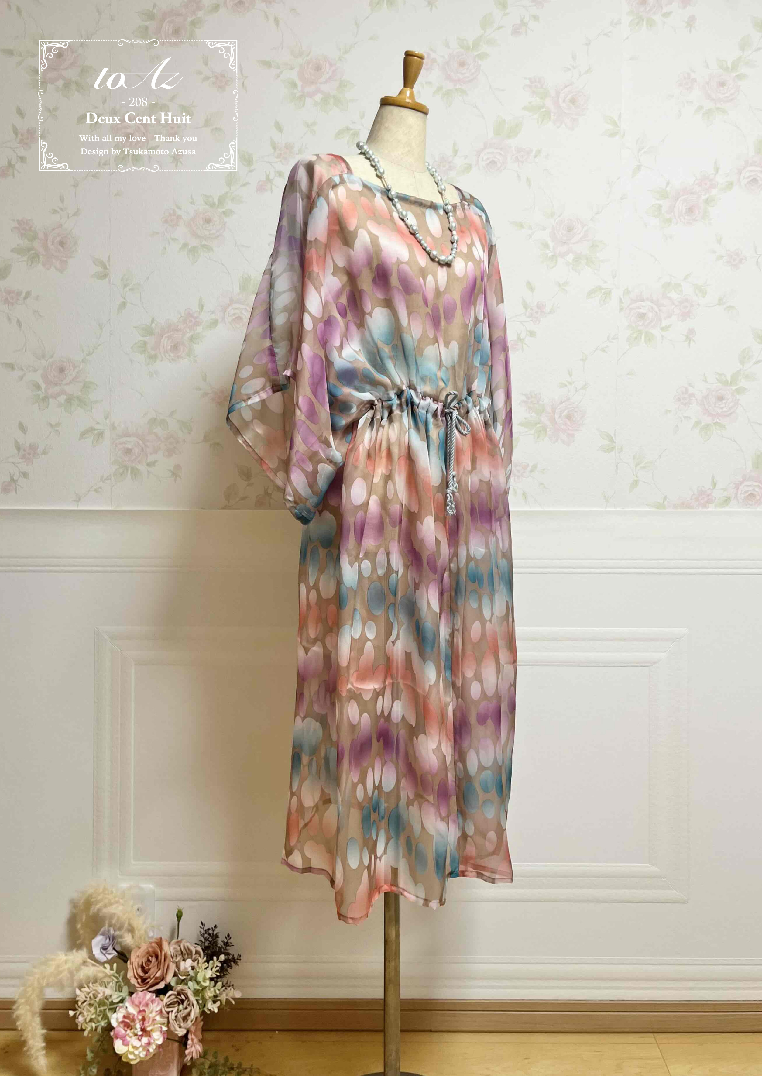 フリーサイズワンピース【ドット柄グレージュ】