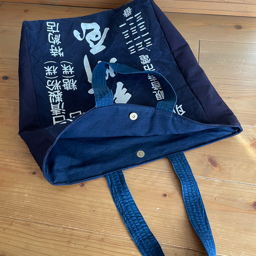 前掛け リメイク トートバッグ ショルダーバッグ 藍染木綿 大きめ