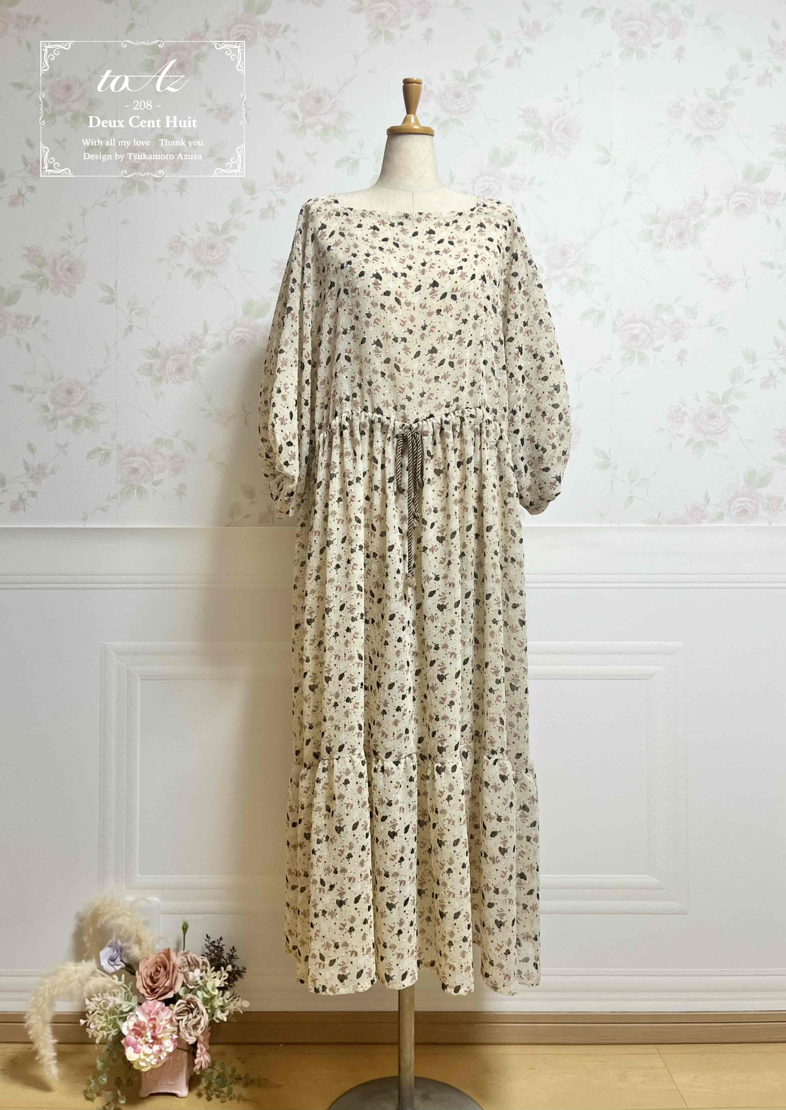 フリーサイズワンピース【ベージュ】