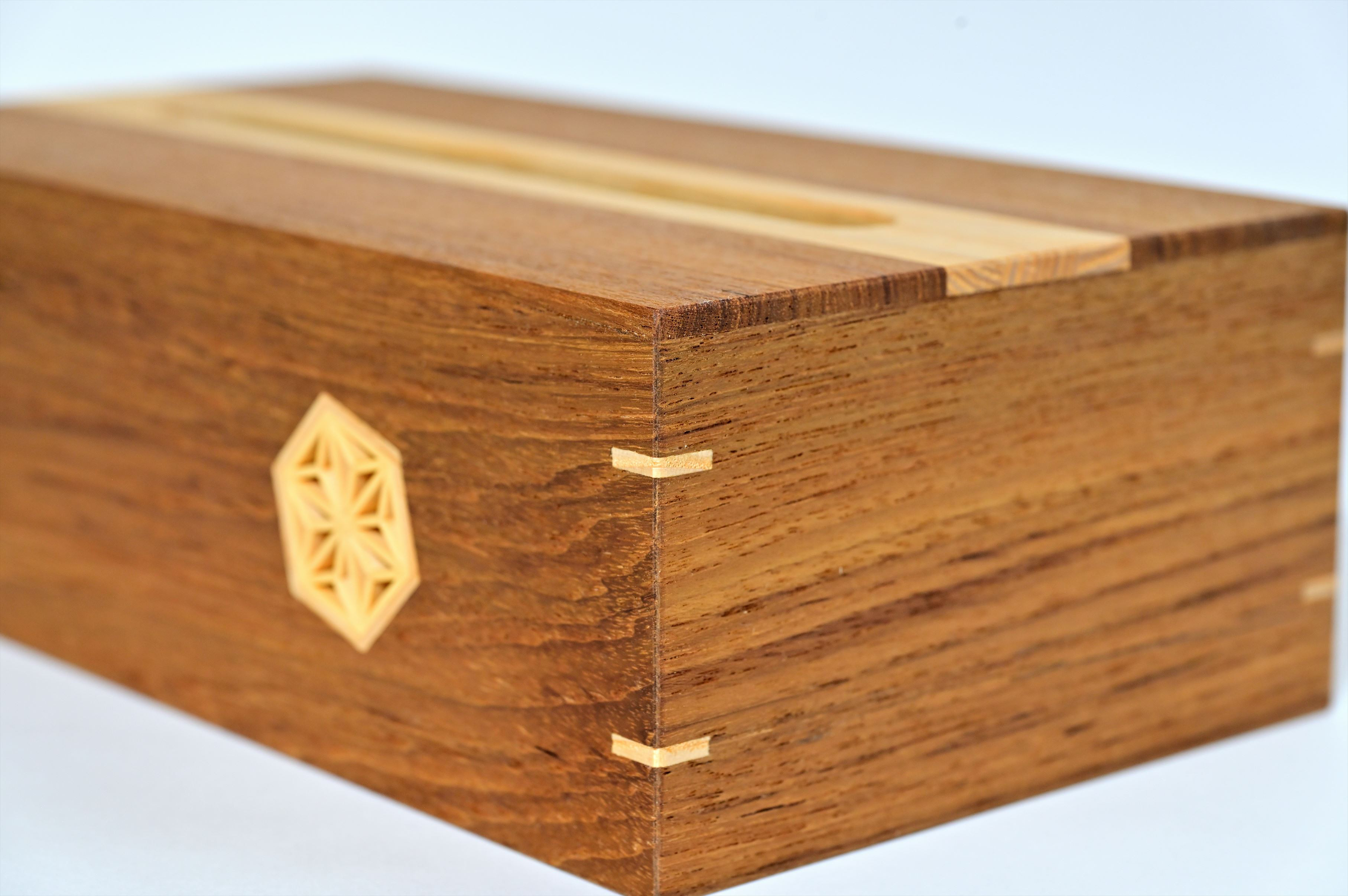 寄木と組子のティッシュケース【チーク】