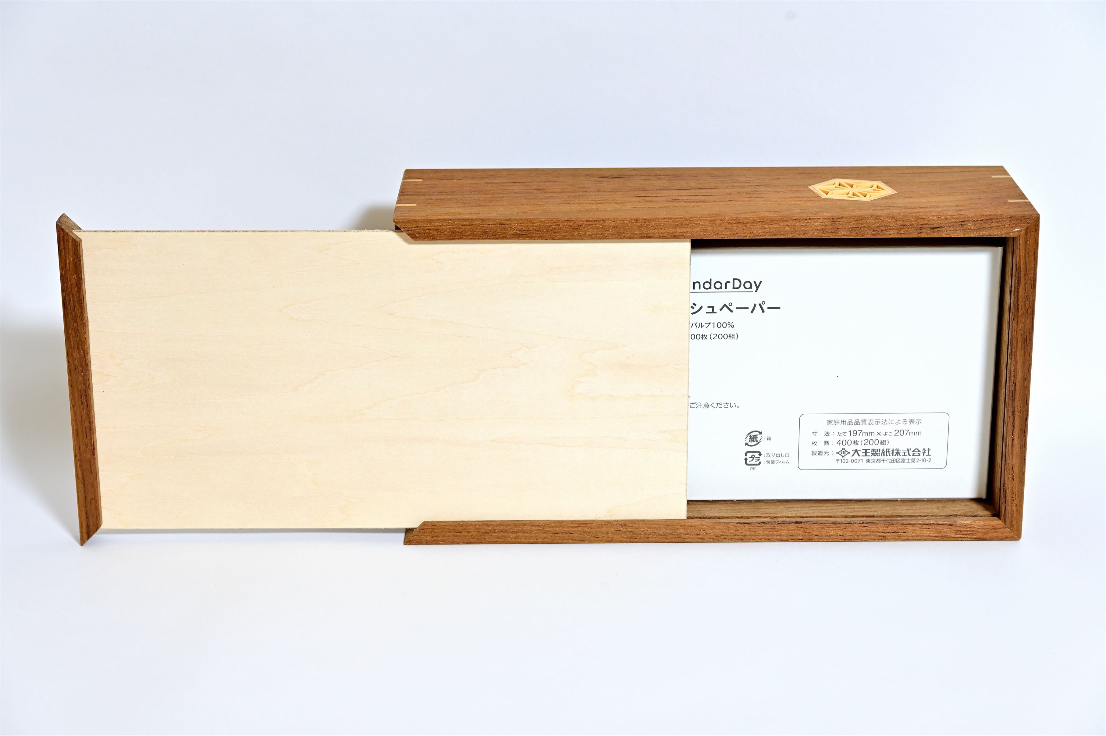 寄木と組子のティッシュケース【チーク】