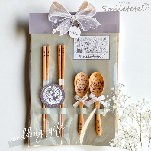 オーダー確認❤️ハンドメイドスプーン　名入れ　wedding プレゼント ペア名入れ木製スプーン＆名入れ木製箸ギフトセット 結婚式 プチギフト