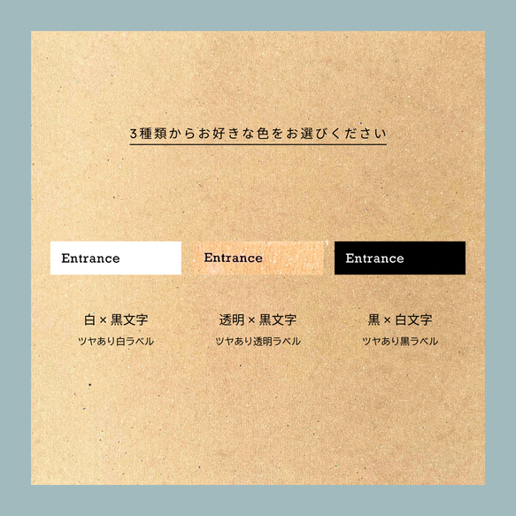 電気スイッチラベル◆選べる10枚◆　英語　rectangle　耐水　テプラ　モノラベ 3枚目の画像