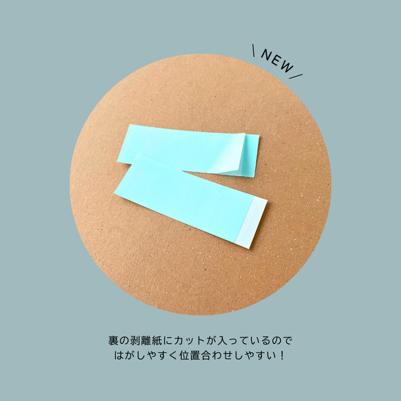 電気スイッチラベル◆選べる10枚◆　英語　rectangle　耐水　テプラ　モノラベ 7枚目の画像