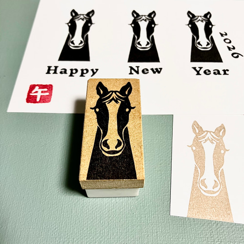 捺し方いろいろ7点セット⭐︎2026年⭐︎ひょっこりお馬のお顔《午年の