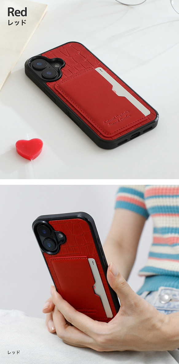 iPhoneケース 栃木レザー クロコ型押し スマホケース カード収納 ポリカーボネート グリッド p2tsr 9枚目の画像