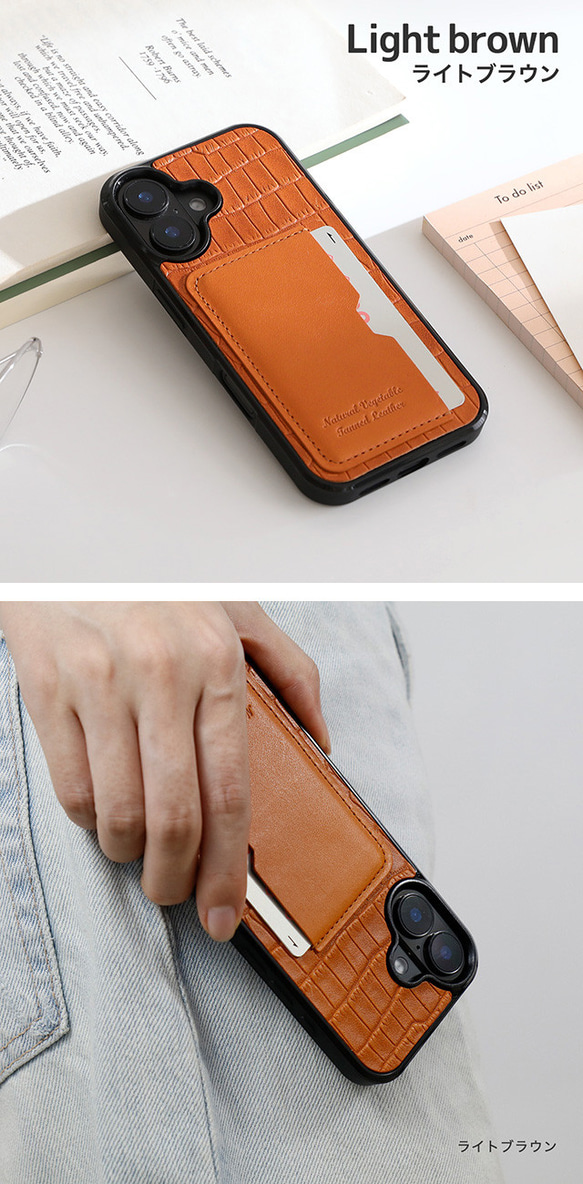iPhoneケース 栃木レザー クロコ型押し スマホケース カード収納 ポリカーボネート グリッド p2tsr 10枚目の画像