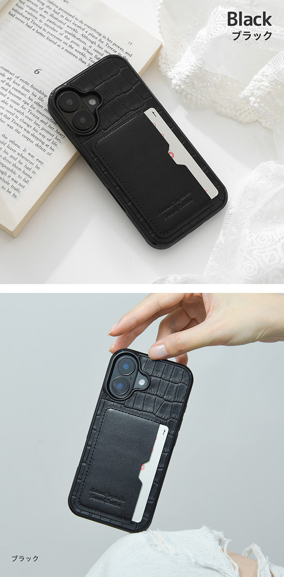 iPhoneケース 栃木レザー クロコ型押し スマホケース カード収納 ポリカーボネート グリッド p2tsr 5枚目の画像