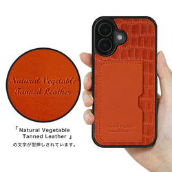 iPhoneケース 栃木レザー クロコ型押し スマホケース カード収納 ポリカーボネート グリッド p2tsr 17枚目の画像