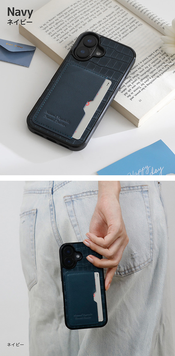 iPhoneケース 栃木レザー クロコ型押し スマホケース カード収納 ポリカーボネート グリッド p2tsr 8枚目の画像