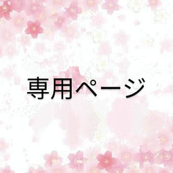 1198【ブライス ワンピース】黒のクラシカルメイドドレス※ブライス
