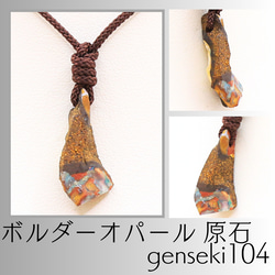 リビアングラスくり抜きリング21.5号 リビアングラスくり抜きリング21.5号 リビアングラスくり抜き