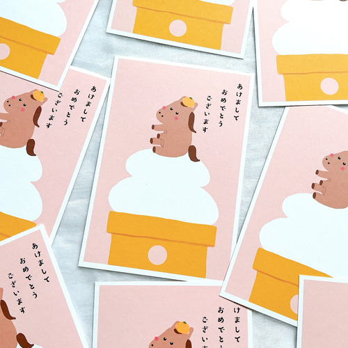 年賀はがき 年賀状 かわいい 2026年 新春 新年 はがき イラスト 馬