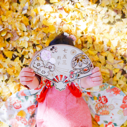 七五三 扇子 】水引 七五三参り 七五三撮影 撮影小物 千歳飴 753 撮影