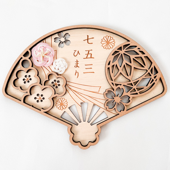 香扇水引50個 Mizuhiki Celebration Decoration (with toothpick