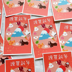 年賀状 お年玉付き年賀はがき 10枚 蛇 巳年 2025 おしゃれ かわいい