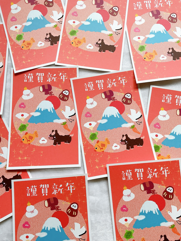 年賀はがき 年賀状 かわいい イラスト 馬 デザイン 干支 新年 ポスト