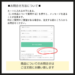 ともも様専用販売          柔らか綿麻素材のペチワンピース〈ブラック〉 20枚目の画像