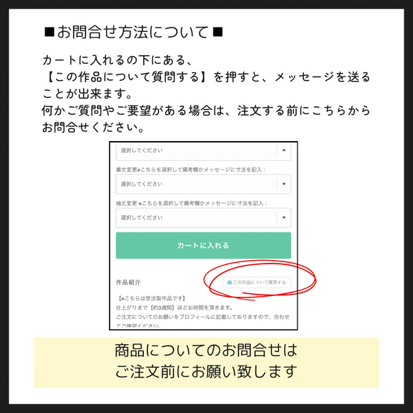 ともも様専用販売          柔らか綿麻素材のペチワンピース〈ブラック〉 20枚目の画像