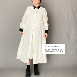 ともも様専用販売          柔らか綿麻素材のペチワンピース〈ブラック〉 11枚目の画像