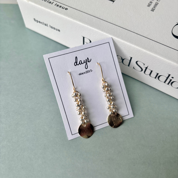 『5706』ハンドメイドピアス No.85 ハンドメイド ピアス イヤリング 【公式通販】