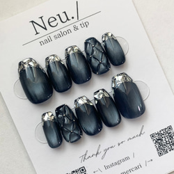 シルキーマグガラスフレンチキルティングネイル ネイルチップ