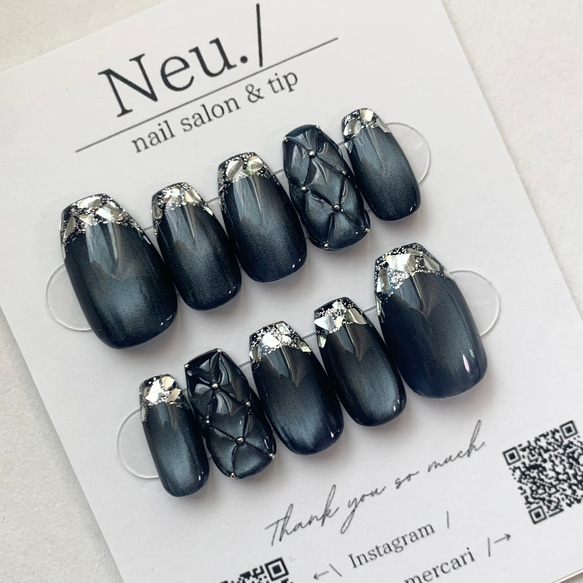 ネイルチップ ガラスフレンチ キルティング シルキーマグ シルキーマグブラックガラスフレンチキルティングネイル ネイルチップ
