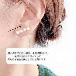着けてる事を忘れる♡イヤークリップ 【もこもこしゃぼん玉】片耳〜 5枚目の画像