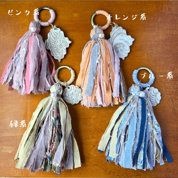 裂き布タッセル&陶土のお守りバッグチャーム バッグチャーム Little