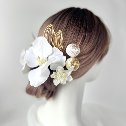白い胡蝶蘭とダリアの髪飾り 成人式 結婚式 和装 振袖 白無垢 卒業式