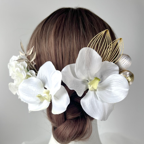 白い胡蝶蘭とダリアの髪飾り 成人式 結婚式 和装 振袖 白無垢 卒業式