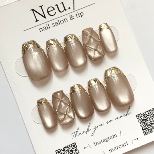 ネイルチップ ガラスフレンチ キルティング シルキーマグ シルキーマグガラスフレンチキルティングネイル ネイルチップ