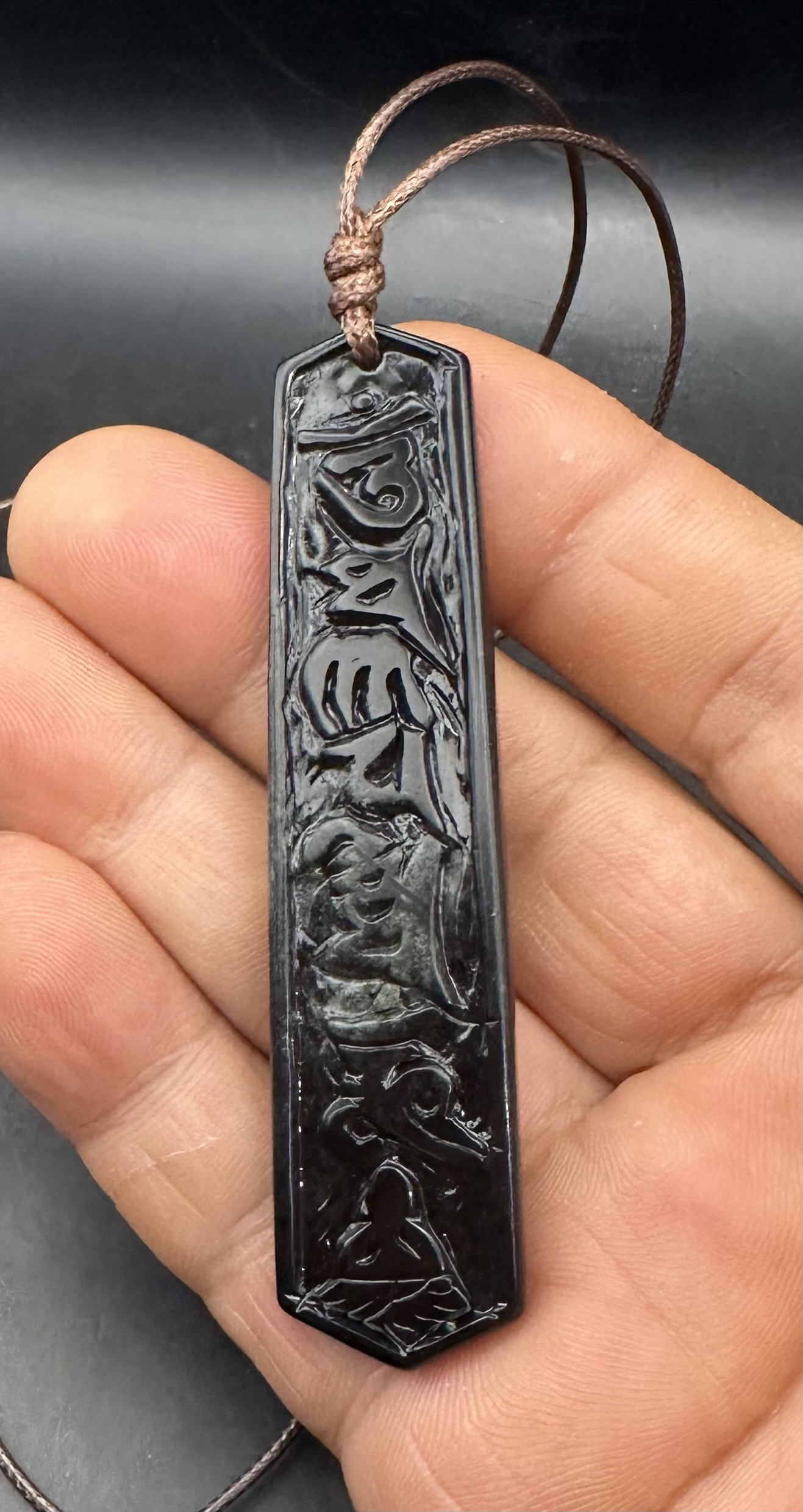 2025.9.14墨玉　六字真言