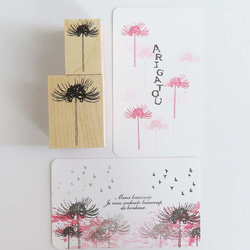 【選べる】曼珠沙華の神秘 - 秋を彩る彼岸花スタンプ 1枚目の画像