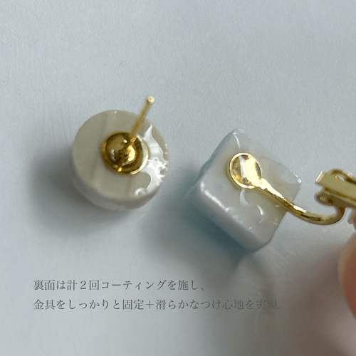 秋限定】チョコレートコスモス ピアス イヤリング 美濃焼 秋桜 深赤