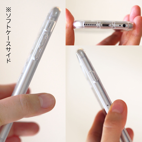 iPhone系クリアケース／花もよう #iPhone16対応 9枚目の画像