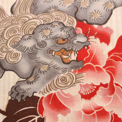 ◆半襟・半衿【唐獅子】鳥の子色 4枚目の画像