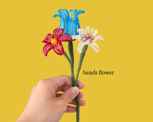 スイスの花束【エーデルワイス】ビーズフラワー/誕生日/記念