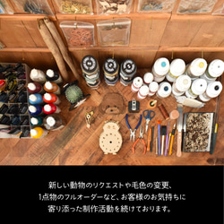 ハシビロコウ＊グレーと悠々自適に過ごせる メガサイズ 時計 木製 掛け時計 8枚目の画像