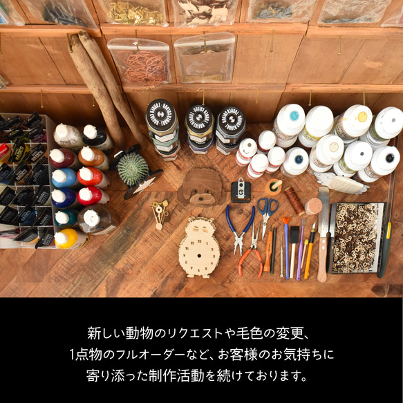 ハシビロコウ＊グレーと悠々自適に過ごせる メガサイズ 時計 木製 掛け時計 8枚目の画像