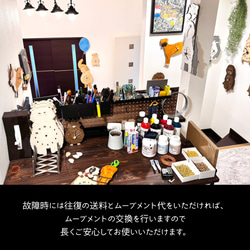 ハシビロコウ＊グレーと悠々自適に過ごせる メガサイズ 時計 木製 掛け時計 7枚目の画像