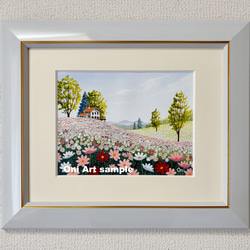 透明水彩画　原画　「チューリップの咲く公園」額縁付　F4サイズ　風景画 チューリップの咲く公園」透明水彩画 原画 風景画 額縁付 F4