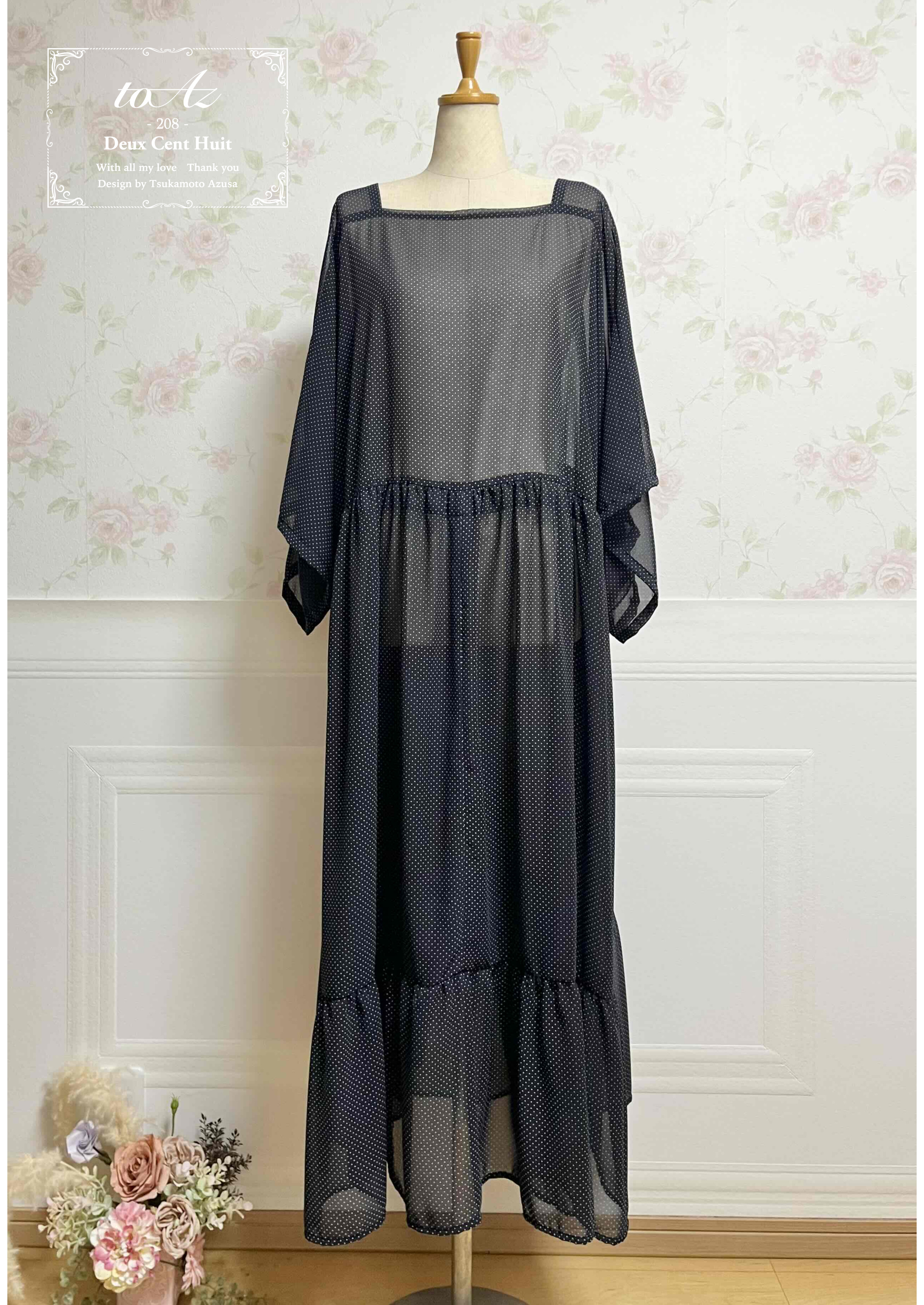 フリーサイズワンピース【ドット・ブラック】