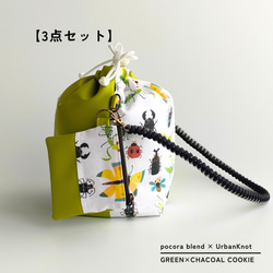 ミニショルダー ショルダーバッグ の人気通販｜Creema(クリーマ) 国内